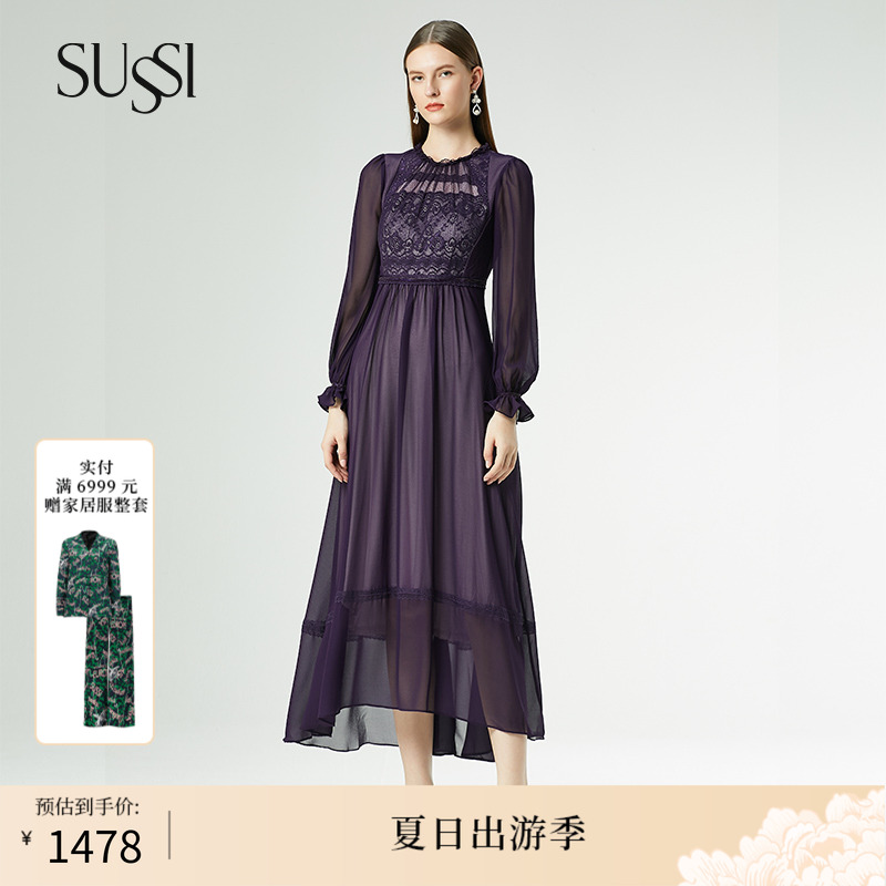 sussi古色紫色长袖雪纺连衣裙