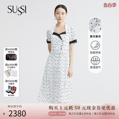 SUSSI/古色复古风连衣裙