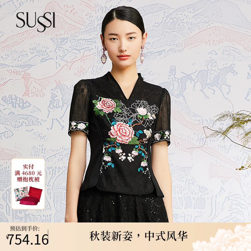夏季刺绣SUSSI/古色商场同款