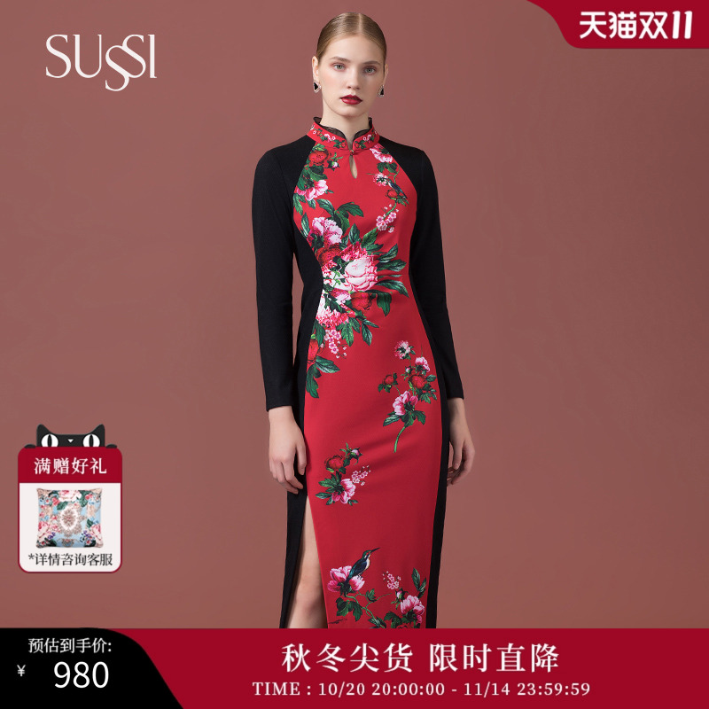 古色长安大都商场同款婚宴旗袍裙