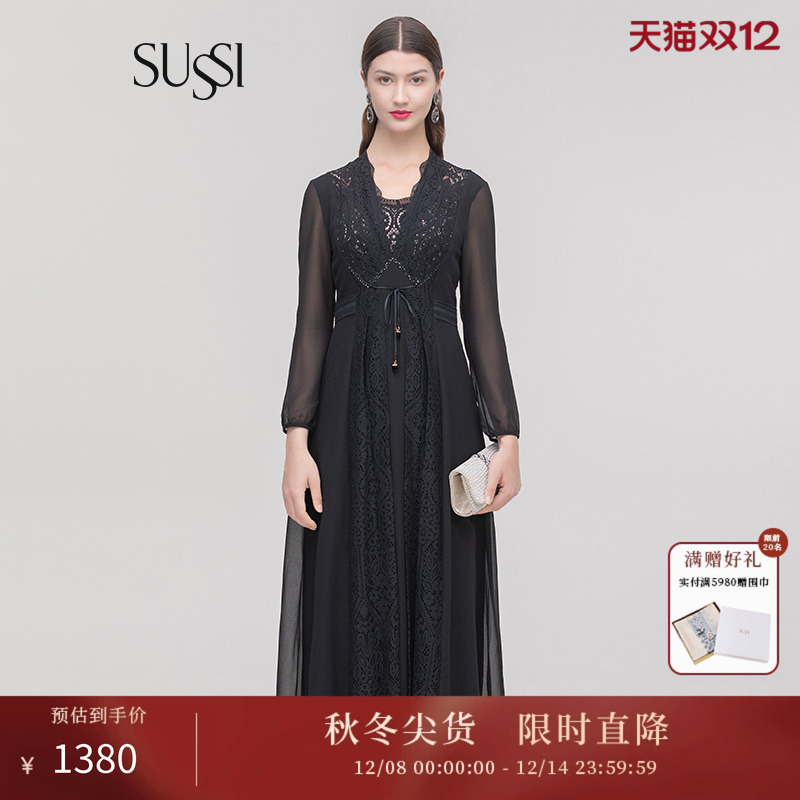 古色长袖连衣裙前胸V型领口褶摆