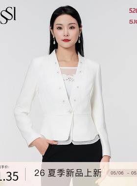 SUSSI/古色秋商场同款白色修身显瘦百搭通勤气质上衣外套女