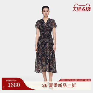 SUSSI/古色26夏商场同款通勤花色V领花瓣袖中长连衣裙小众设计师