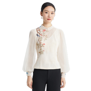 SUSSI/古色季新款商场同款卡其刺绣百搭款宫廷古典风修身上衣