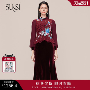 刺绣妈妈婚宴礼服连衣裙 新年红装 SUSSI 古色24秋冬商场同款