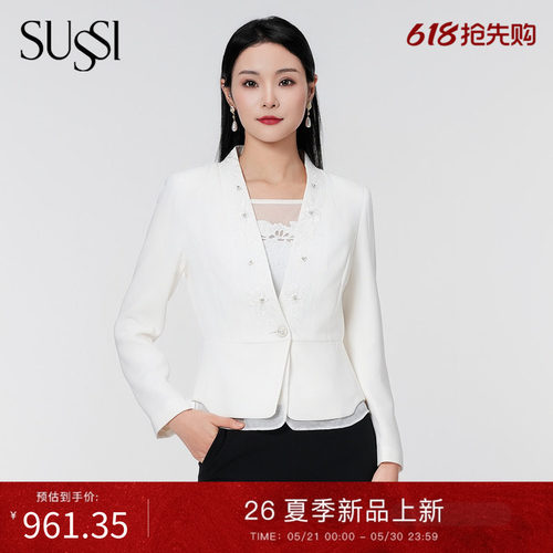 SUSSI/古色百搭通勤短外套