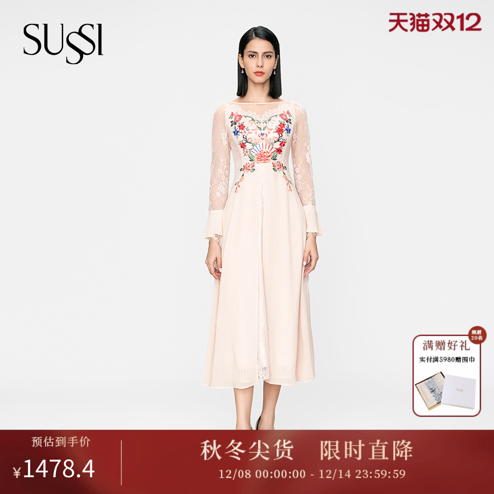SUSSI/古色21秋季新品商场同款