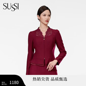 朱红喜婆婆复古优雅收腰上衣女装 SUSSI 商场同款 新款 古色季