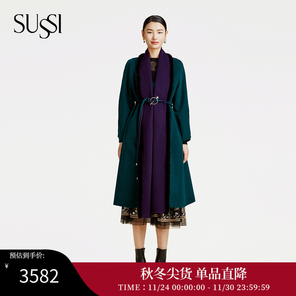 双色双面呢貂毛大衣外套