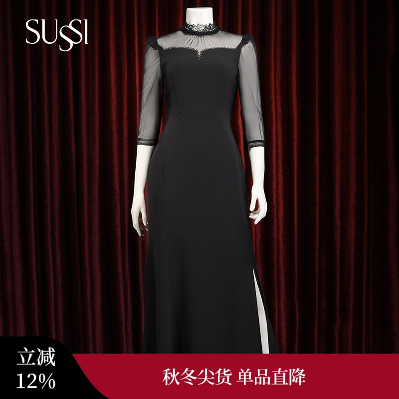 SUSSI/古色高级感连衣裙