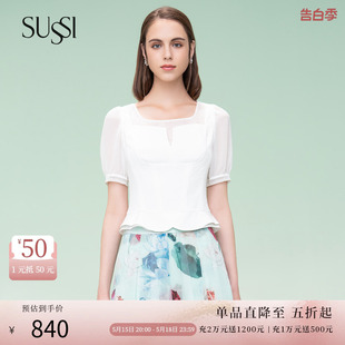 商场同款 SUSSI 高端新品 上衣 古色夏季 豫象悦白色修身