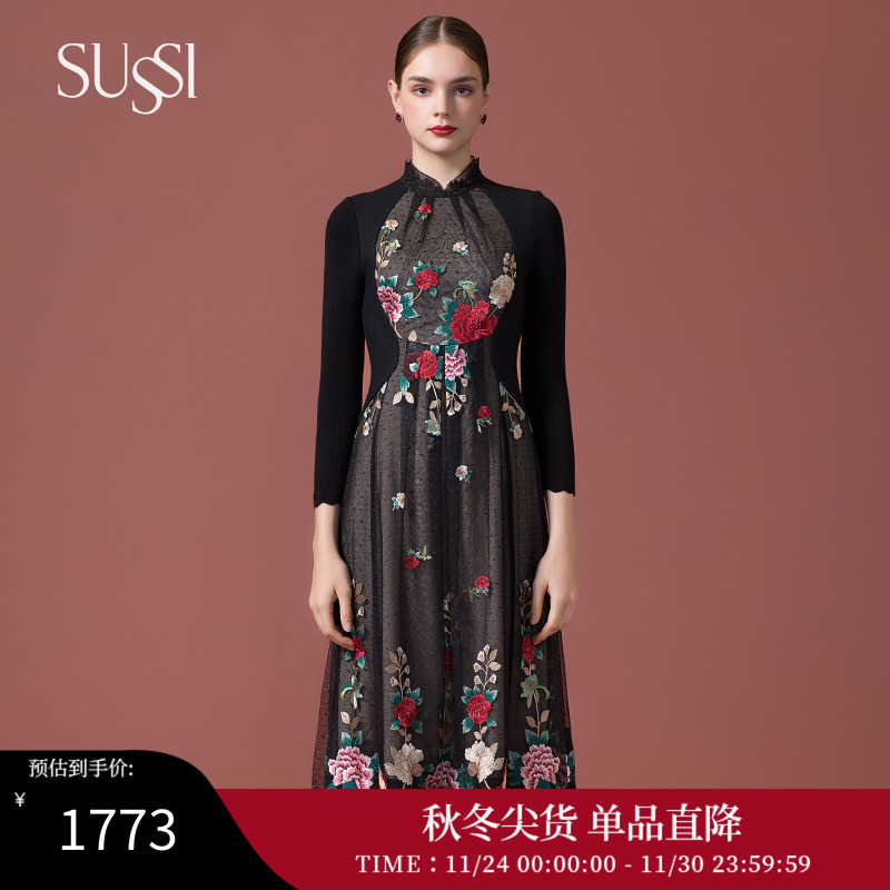 古色商场同款轻奢重工刺绣网纱