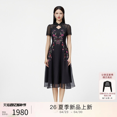 SUSSI/古色夏商场同款连身立领泡泡短袖印花经典X型连衣裙夏日