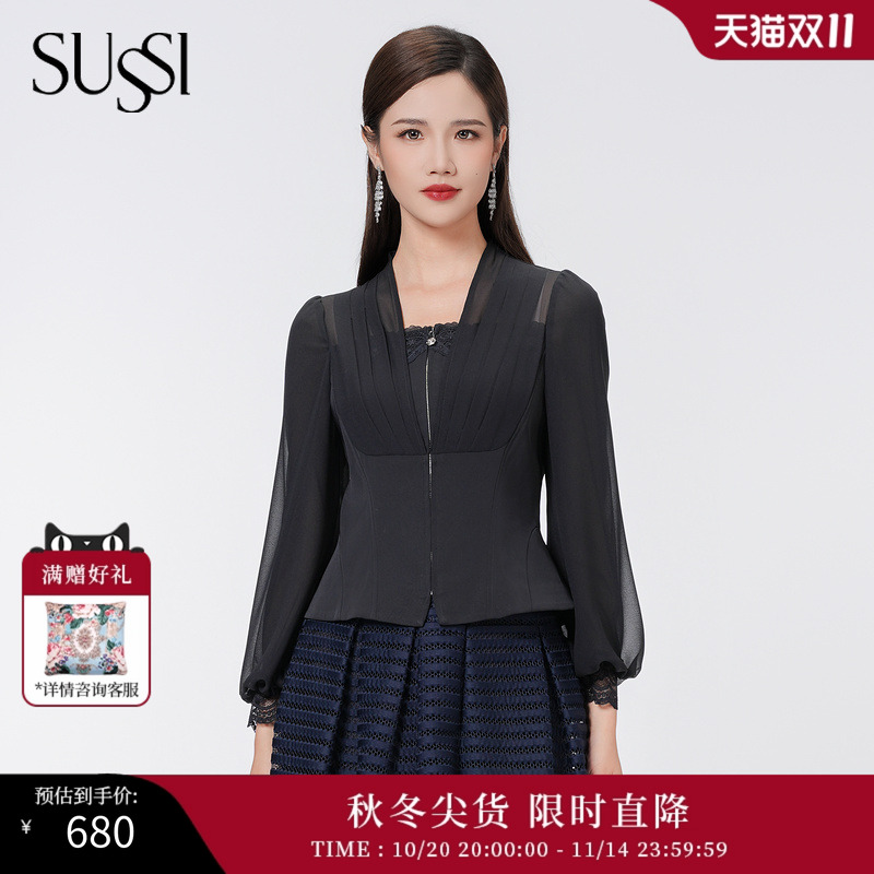 SUSSI/古色24秋季新品黑色百搭款复古宫廷风收腰上衣女装