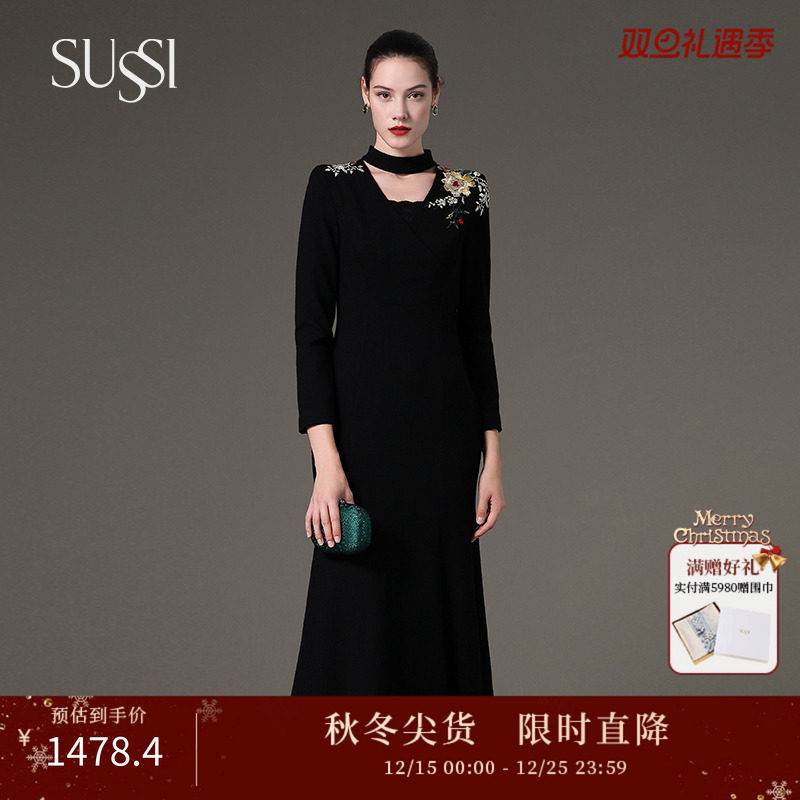 sussi古色冬季呢料鱼尾连衣裙
