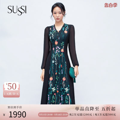 SUSSI/古色春季新品黑网绣花V领灯笼袖X型连衣裙3203L2100