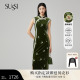 丝绒包臀刺绣旗袍女 绿色新中式 SUSSI 古色夏商场同款