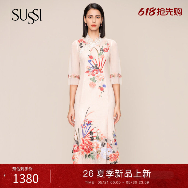 SUSSI/古色秋季新款商场同款花色刺绣新中式轻奢高级感连衣裙