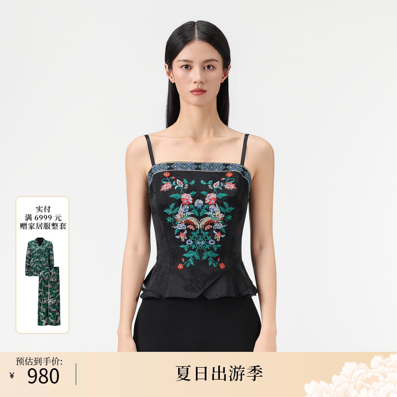 SUSSI/古色25夏商场同款吊带无袖刺绣上衣中国风夏日出游季