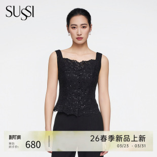 上衣设计师小众修身 SUSSI 无袖 商场同款 遮肉轻奢高级 古色26春新款
