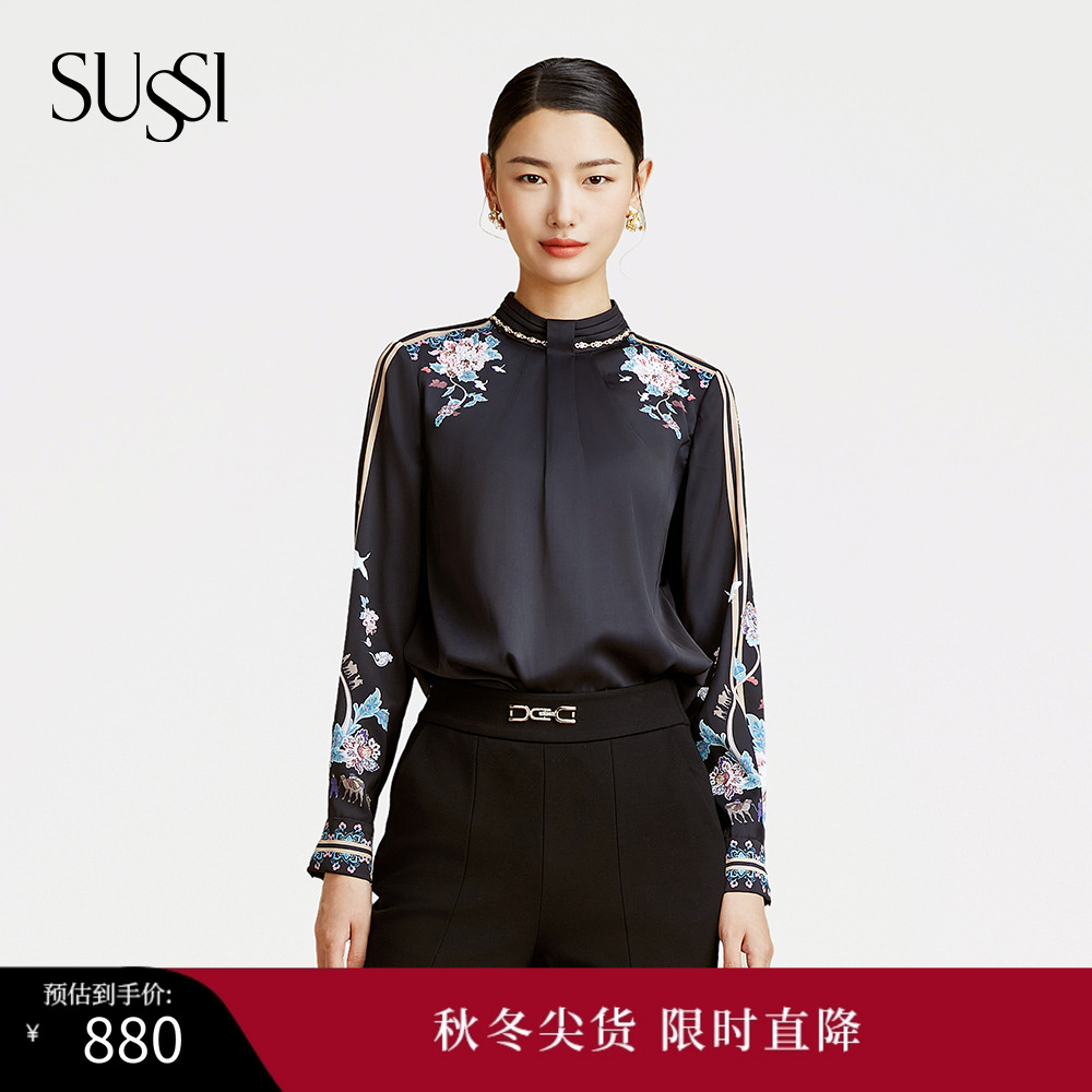 百搭印花立领长袖衬衫上衣女