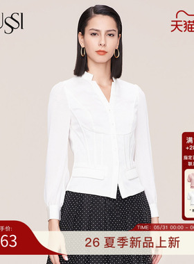 SUSSI/古色春夏商场同款白色V领立领收腰通勤上衣衬衫女
