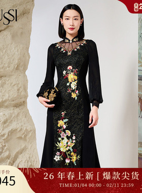 SUSSI/古色春夏商场同款黑色新中式改良旗袍刺绣连衣裙女