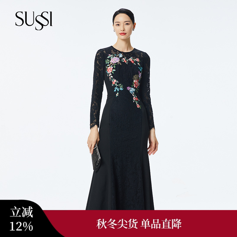 蕾丝贴花中长款鱼尾连衣裙礼服