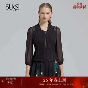 上衣2201S3000 早春夜宴黑色梭织气质轻奢复古长袖 SUSSI 古色春季