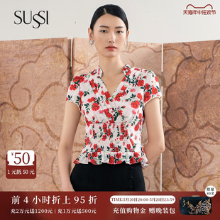 古色夏季 新品 修身 上衣女 SUSSI 短款 印花雪纺V领通勤衬衫