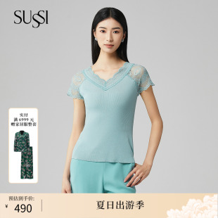 上衣女 SUSSI 古色夏商场同款 蕾丝针织V领显白修身 毛针织衫