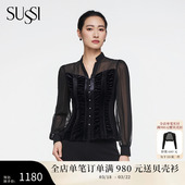 丝绒拼雪纺长袖 墨绡 上衣设计师小众 古色2026春商场同款 SUSSI