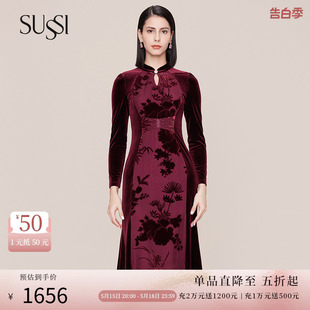 商场同款 新年红装 古色冬季 SUSSI 中国风烧花旗袍裙11AV4060980