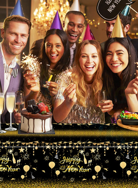 大号欧式新年桌布一次性黑金餐桌布过年长方形红色轻奢高级感台布