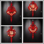 高档春节立体福新年大门贴墙帖中国结挂饰立体窗花过年画装 饰成品