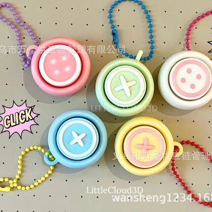 跨境3D 打印 Keychain 解压按键奶酪积木钥匙扣趣味包包挂饰26831
