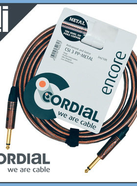 德国Cordial科迪亚CSI METAL电木吉他NEUTRIK静音直弯头乐器线