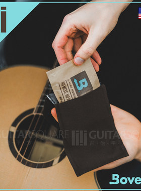 Boveda49%72%恒湿袋单片装