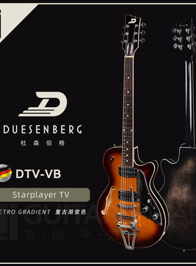 德国 Duesenberg 杜森伯格 Starplayer TV DTV-VB复古渐变 电吉他