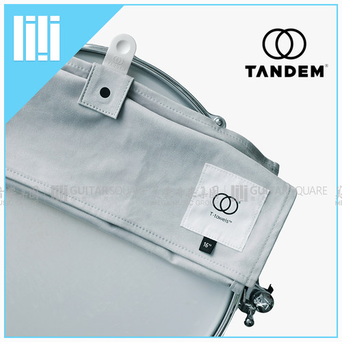 TandemDrops嗵鼓静音绒面革巾