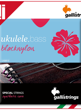 意大利Galli strings加利U bass 尤克里里贝斯黑色尼龙弦UXB