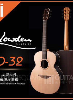 英国Lowden O-32  Sitka北美云杉印度紫檀手工民谣指弹原声木吉他