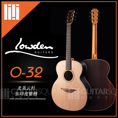 英国Lowden O-32  Sitka北美云杉印度紫檀手工民谣指弹原声木吉他