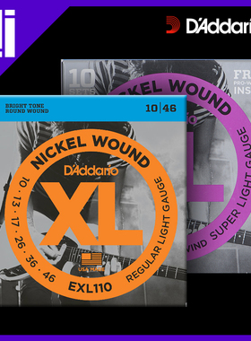 吉他平方D'Addario 达达里奥电吉他琴弦 EXL120 EXL110 0942 1046