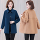 双面毛呢大衣2026新款 中老年女装 呢子外套中年妈妈秋冬装 短款 秋季