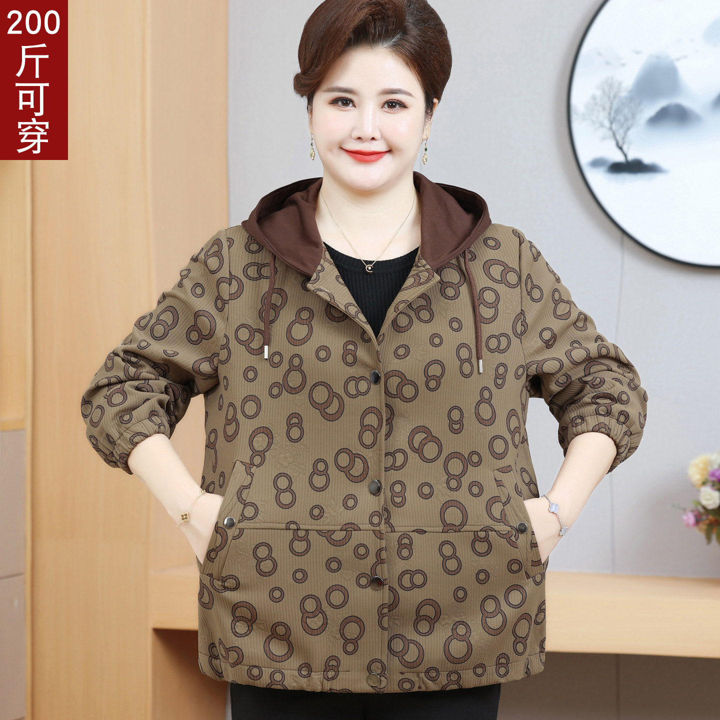 中老年女装春秋连帽外套加肥加大码200斤胖妈妈装上衣宽松风衣短