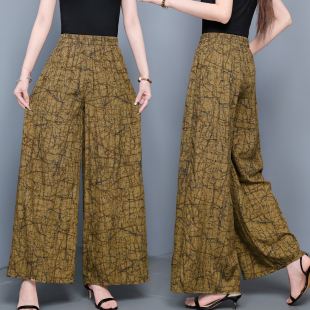 中老年女裤 棉绸阔腿裤 休闲裤 松紧腰中年妈妈装 子 夏季 夏天裙裤 薄款