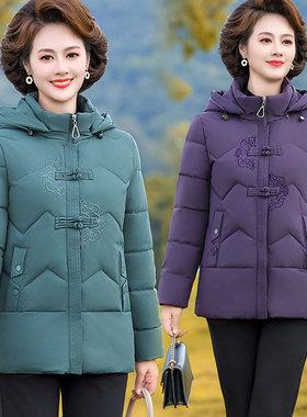 中老年女装修身显瘦洋气棉服
