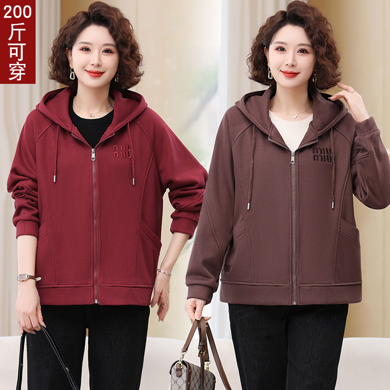 胖妈妈装加肥加大码洋气开衫卫衣