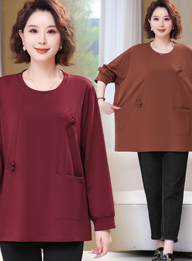 中老年女装纯棉长袖t恤胖mm妈妈春装40岁50宽松遮肚显瘦大码上衣